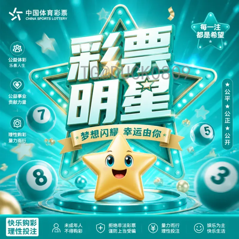 哈兰德2026世界杯赛程全解析：挪威巨星的世界杯征程